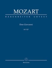 唐璜 2019年广州大剧院版