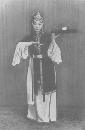 生死恨 1948年电影版