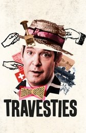 戏谑 1993年复排版