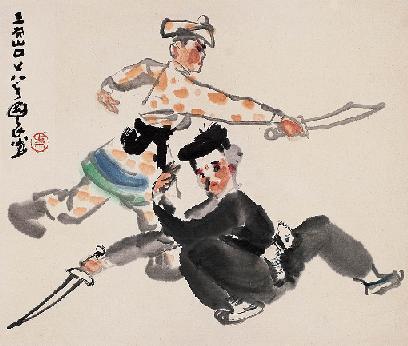 三岔口 马鹏超 于慧生版