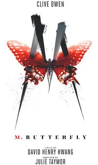 蝴蝶君 2017 百老汇复排版