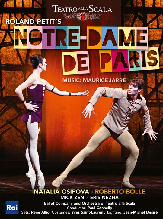 巴黎圣母院 瑞典皇家芭蕾舞团2009年Ringaren i Notre Dame版