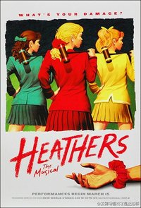 希德姐妹帮 伦敦西区2018版