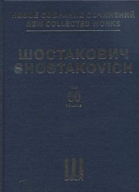 鼻子 2021年巴伐利亚国家歌剧团版