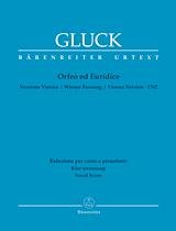 俄耳甫斯与欧律狄刻 2019年大都会歌剧院版