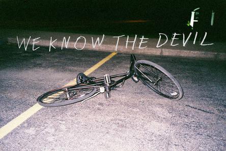 我们知道的恶魔