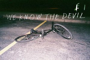 我们知道的恶魔