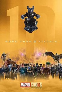 漫威影业：第一个十年——连接宇宙