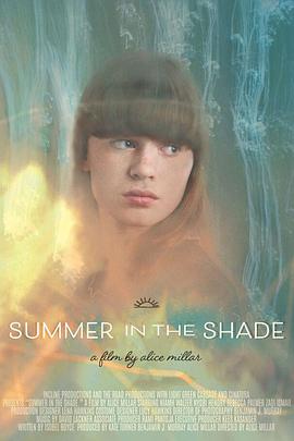 Summer in the Shade