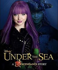 后裔短剧：海洋之下