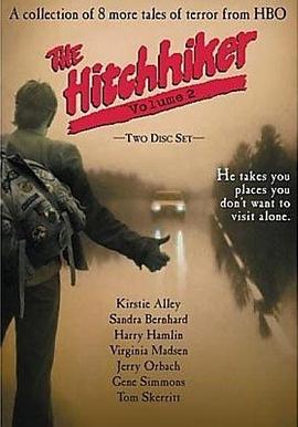 惊世启示录 第二季