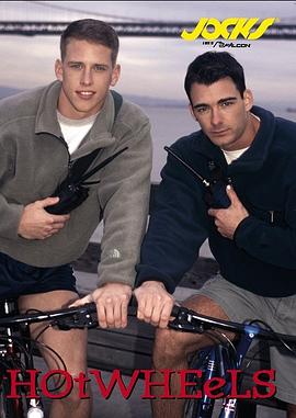 Hot Wheels (风火轮快运)