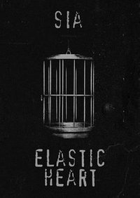 希亚：勇敢的心