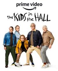 大厅里的孩子们