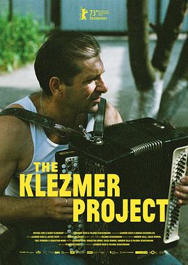The Klezmer Project