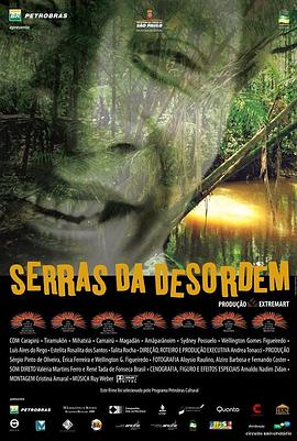 The Hills of Disorder
