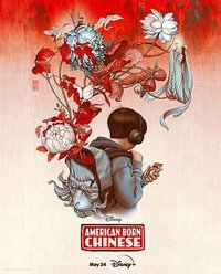 ABC 大话西游 (西游ABC)