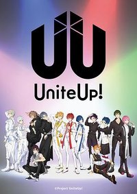 UniteUp! 众星齐聚 (偶像集结！)