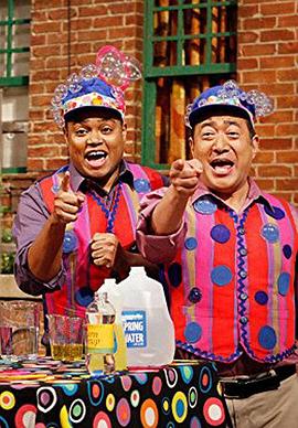 芝麻街 第四十八季