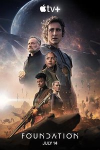 Foundation (基地 第二季)