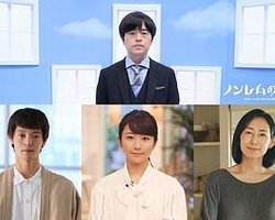 非快速眼动之窗2022·秋