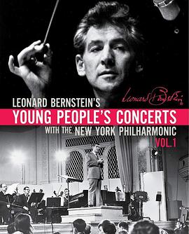 New York Philharmonic Young People's Concerts 第 1 季