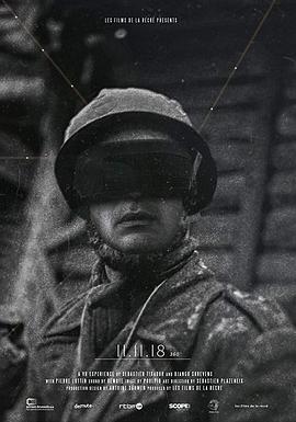 11.11.18 VR EXPERIENCE