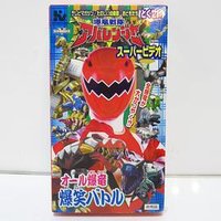 爆龙战队暴连者 超影像 全爆龙爆笑战