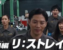 ウルトラマンゼット特別編③ リ：ストレイジ