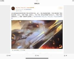 名侦探柯南 剧场版 27