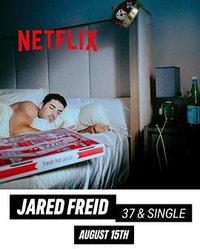 杰拉德·弗雷德：37岁单身人