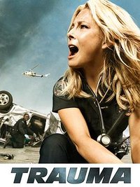 扶傷 (急救小组)