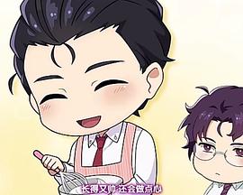 峰岸想喂大津君吃东西