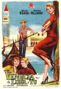 威尼斯，月亮和你