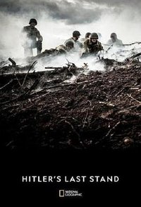 希特勒的最后一战 希特勒的最后一战