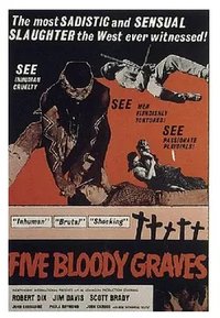 五座滴血的坟墓