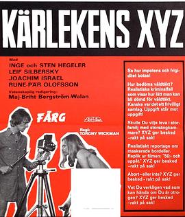 Language of Love XYZ