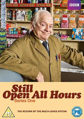 Still Open All Hours (依旧永远开门 第一季)