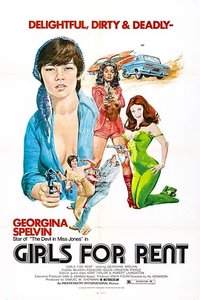 我唾弃你的尸体