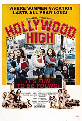 Hollywood High