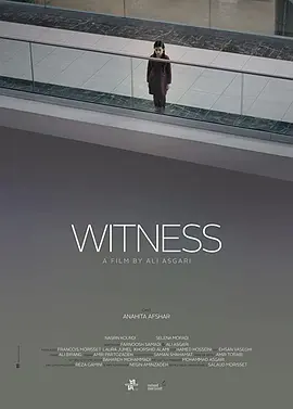 Witness