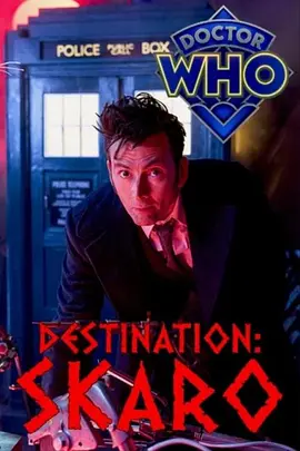 神秘博士2023慈善特辑：帮助儿童