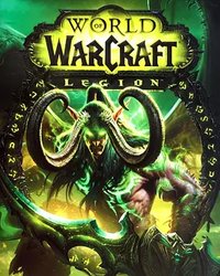 魔兽世界：军团再临