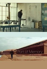 Port of Memory
