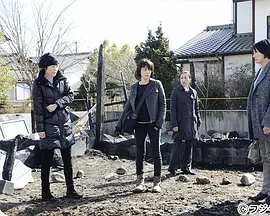 社会新闻的女人们 - 爱之巢