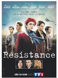 Resistance (抵抗)