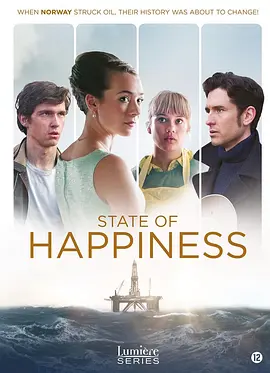 好运之地 第一季