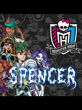 Monster High (精灵高中 第一季)