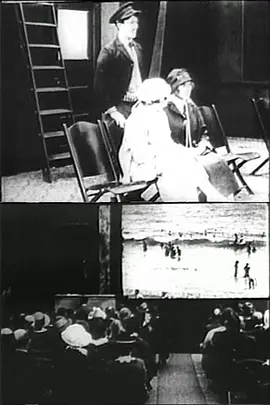 卢克的电影乱局