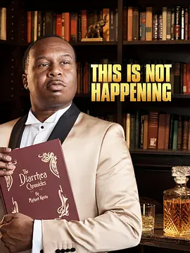 This Is Not Happening 第一季